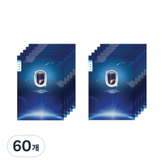 ibis 男童款小學3~6窄格通知單 11597, 60個, 宇宙