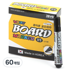 JAVAPEN 白板筆, 60個