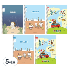 모닝글로리 채움노트 초등 스프링노트 영어 넓은칸 A 5p 세트, 혼합색상, 5세트