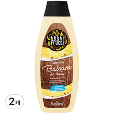 Pamona Nourishing Body Lotion 菠蘿和椰子, 425ml, 2個
