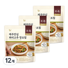 본죽 제주안심 꽈리고추 장조림, 120g, 12개