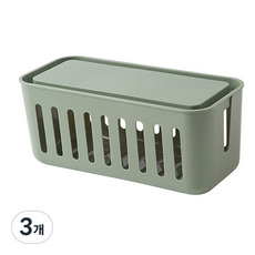 하로아 구멍 많은 멀티탭 플라스틱 보관함 31 x 14 x 13 cm 300g, 3개, 그린