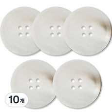 Button King 東大門鈕扣王 霧面大衣開襟衫鈕扣 28mm, 10個, Pleco WT