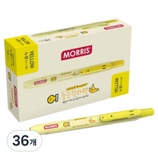 MORRIS 水果香圓頭彩色螢光筆, 黃色, 36個