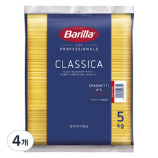 바릴라 스파게티면, 5kg, 4개