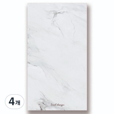 ICL Design 旅行日記, 大理石, 4個