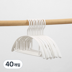 ReadyBox 無痕防滑流線衣架, 白色, 40個