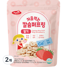 베베스트 처음먹는 칼슘 퍼프링 과자, 딸기, 40g, 2개