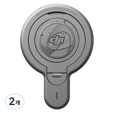 DJI OM 마그네틱 퀵 릴리즈 마운트, 2개