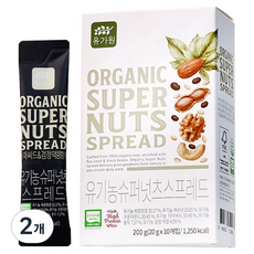 유가원 유기농 짜먹는 견과 슈퍼넛츠 스프레드 스틱 10p, 200g, 2개