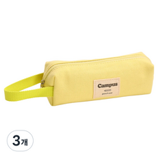 에디피앙 손잡이가 있는 예쁜 필통, 옐로우, 3개