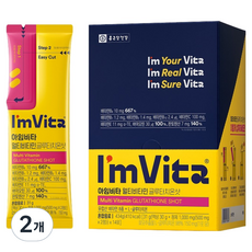 Chong Kun Dang 鍾根堂 I'm Vita 鐘根堂健康 綜合維他命穀胱甘肽飲 14入, 434g, 2個