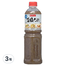 다이쇼 얌얌 우마 시오다래, 1.15kg, 3개