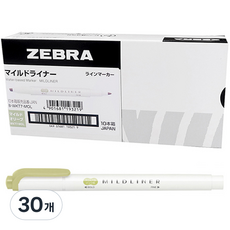 ZEBRA MILDLINER 螢光筆, 橄欖綠, 30個