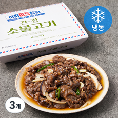 프레시지 이지미트상회 간장 소불고기 (냉동), 500g, 3개