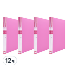 희망사무포인트 A3 20매 클리어화일 Hc138, 분홍, 12개