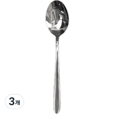 Willive Royce 餐具, 單一顏色, 3個