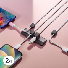 Jyulhome 磁吸式電線整理器 4孔, 2個, 黑色