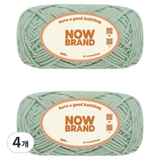 WoolClub 三星毛紗 NOWBRAND 高級棉質亞克力紗 45g, 747, 4個