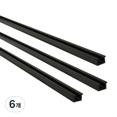 Choice Hardware 經典畫框掛軌 黑色 1m, 6個