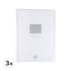 Alpha Vivid Color Chip 透明文件夾 A4 20頁, 透明, 3個