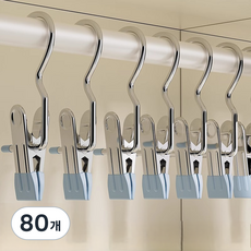 일상포인트 논슬립 미니멀 바지 집게, 블루, 80개