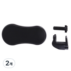 코모스코 편안한 테이블 키보드 마우스 팔걸이 270 x 140 mm, 블랙, 2개