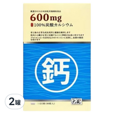 OKURA 大藏 法國鈣膠囊 600mg, 2罐, 60顆