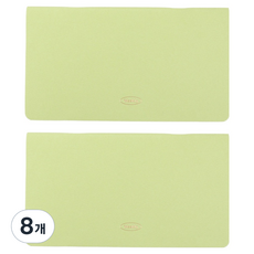 PAPERIAN Remind 無日期週計畫本, 8個, 葉綠色