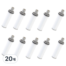 Maket Gamseong 旅行用便攜式蓮蓬頭過濾器, 20個