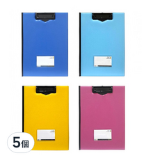 A4雙色丹麥夾 PAJ-13215 B 32.5 x 23.5cm C款 1個, 5個