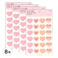 彩色調色盤愛心貼紙, 圖案粉色, 8個