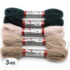 JoyJasu Appleton 羊毛繡線 5件組, 3套, 158, 159, 181, 182, 183