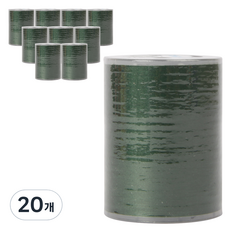 스펀 재봉사, 539번, 20개