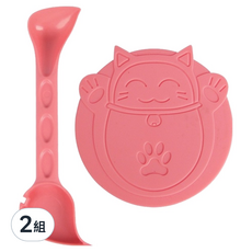 kiyodo 寵物罐頭開罐組 蓋+杓子 顏色隨機 寵物食品保鮮 方便餵食, 2組