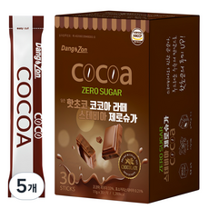 Dang Zon 熱巧克力可可拿鐵甜菊糖零糖, 5個, 30件, 11g
