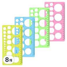 마다꾸미 컬러 도형 원형자 정규사이즈, 06 컬러믹스, 8개