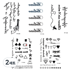 Hwanggun通商字樣紋身貼紙, YF-035、YF-109、YF-129、YF-X003、YF-X004, 2組