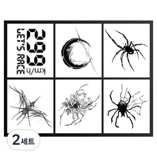 젤루나 반영구 달 나비 플라워 거미 문양 블랙 할로윈 문신 헤나 타투 스티커 6종 세트, 2세트, T-317
