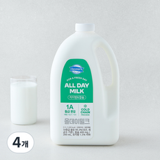 덴마크 신선한 저지방 & 칼슘 1A등급 올데이 밀크, 4개, 2.3L