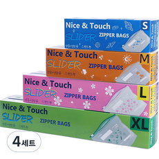 나이스앤터치 이지 슬라이더 지퍼백 소형 20p + 중형 20p + 대형 15p + 특대형 12p 세트, 혼합, 4세트