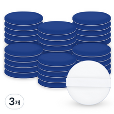 VITAHALO 氣墊粉撲 30個, 無香, 3個