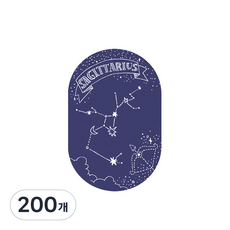 스테리 사수자리 스티커 4.2 x 6.5 cm, 혼합색상, 200개