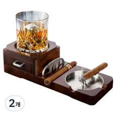 스카위즈 시가 재떨이 및 와인 홀더, 우드, 2개