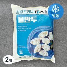 삼양프레시 물만두 (냉동), 2.7kg, 2개