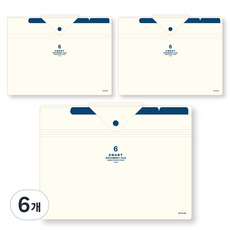 My File 6格索引多功能文件夾 24-2000, 白色, 6個