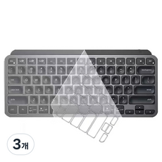 DRGO 羅技 MX KEYS MINI 鍵盤膜 DK-100, 3個, 單一商品