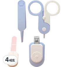 블루마켓 아기사자 네일 4종 세트, 블루, 4세트