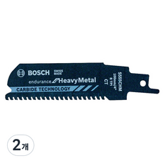 BOSCH 博世 鋼材切割鋸片 S 555 CHC, 2個