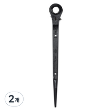 KDy 棘輪扳手 14 x 17 mm KRW 1417, 2個
